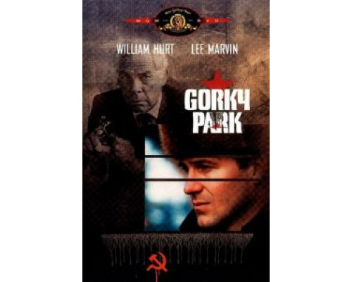 Парк Горького  (фильм 1983) смотреть онлайн