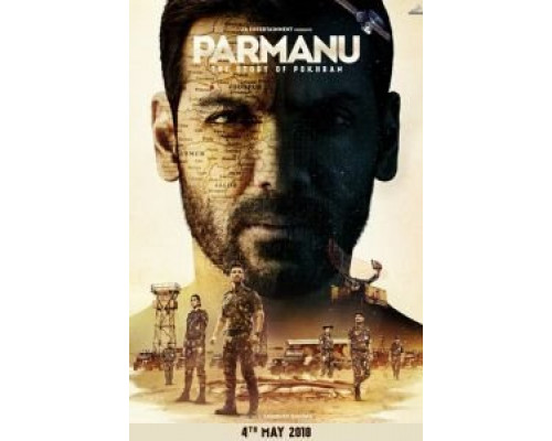 Парману: История Похрана  (фильм 2018) смотреть онлайн