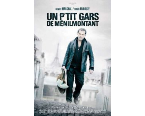 Парни из Менильмонтана  (фильм 2013) смотреть онлайн