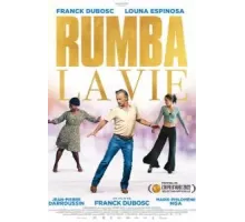 Парни не танцуют (2022)