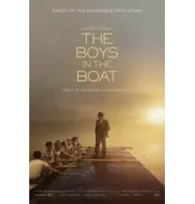 Парни в лодке (2023)