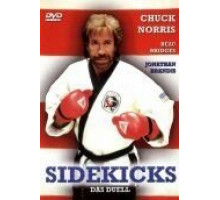 Парный удар (1992)