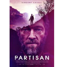 Партизан (2015)