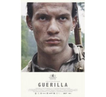 Партизаны (2019)