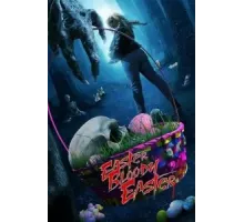 Пасха, кровавая Пасха (2024)