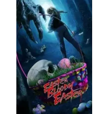 Пасха, кровавая Пасха (2024)