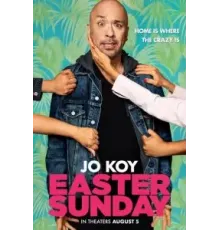 Пасхальное воскресенье (2022)