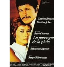 Пассажир дождя (1969)