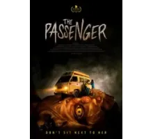 Пассажирка (2021)