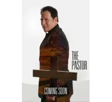 Пастор ()