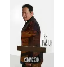 Пастор ()