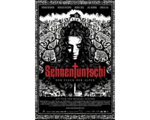Пастушья кукла  (фильм 2010) смотреть онлайн