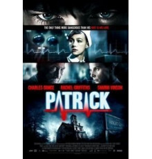 Патрик (2013)
