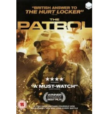 Патруль (2013)