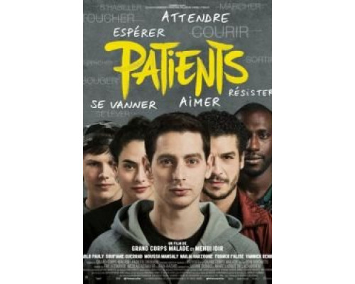 Пациенты  (фильм 2016) смотреть онлайн