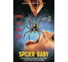 Паучонок, или Безумнейшая история из когда-либо расказанных (2024)