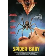 Паучонок, или Безумнейшая история из когда-либо расказанных (2024)