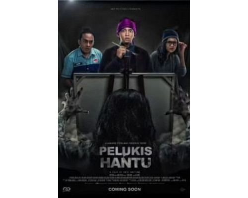 Паук  (фильм 1992) смотреть онлайн