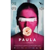 Паула (2022)