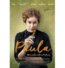 Паула (2016)