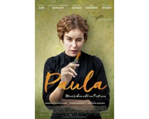 Паула  (фильм 2016) смотреть онлайн