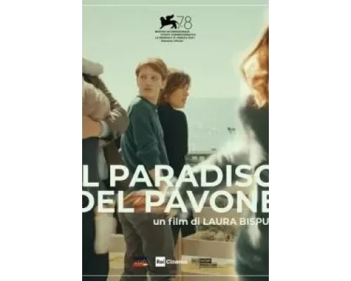 Павлиний рай  (фильм 2021) смотреть онлайн