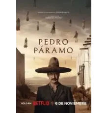 Педро Парамо (2024)