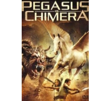 Пегас против Химеры (2012)