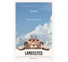 Пейзаж с невидимой рукой (2023)