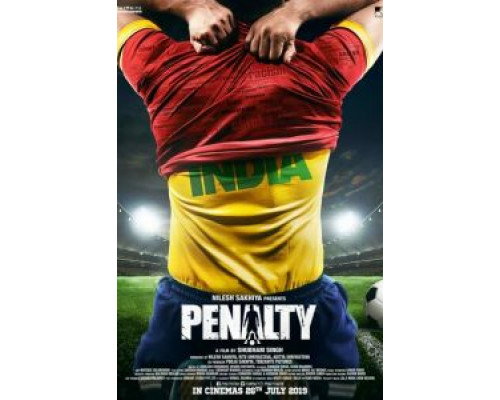 Пенальти  (фильм 2019) смотреть онлайн