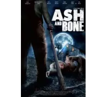 Пепел и кость (2022)