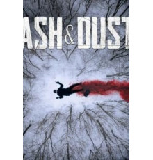 Пепел и пыль (2022)