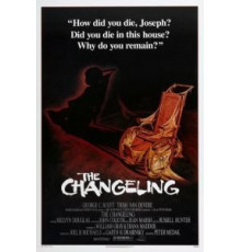 Перебежчик (1979)