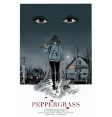 Перечная трава (2021)