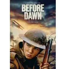 Перед рассветом (2024)