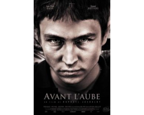 Перед рассветом  (фильм 2011) смотреть онлайн