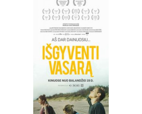 Пережить лето  (фильм 2018) смотреть онлайн