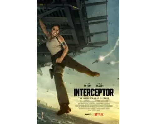 Перехват  (фильм 2022) смотреть онлайн