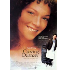 Перекресток Дилэнси (1988)