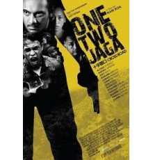 Перекрёсток: раз, два, три – лови! (2018)