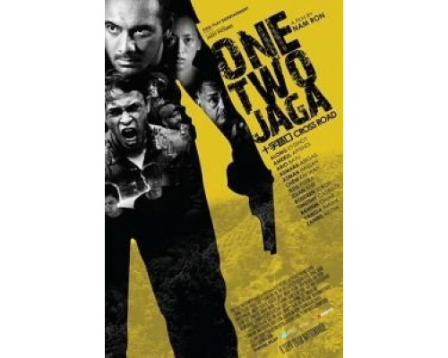 Перекрёсток: раз, два, три – лови!  (фильм 2018) смотреть онлайн