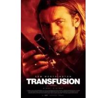 Переливание (2023)