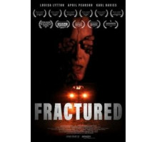 Перелом (2016)