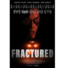 Перелом (2016)