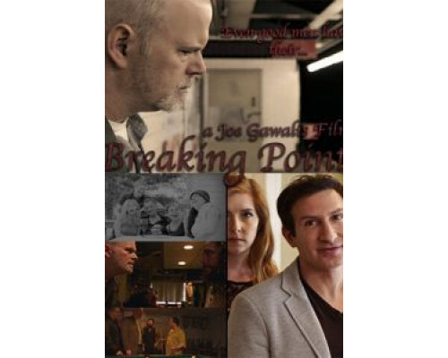 Переломный момент  (фильм 2017) смотреть онлайн