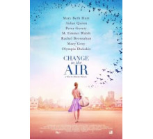 Перемены в воздухе (2018)