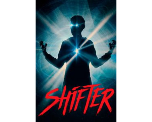 Перемещение  (фильм 2020) смотреть онлайн