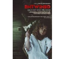 Переплетённые (2019)