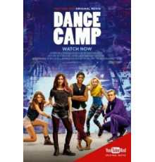 Переполох в летнем лагере (2010)