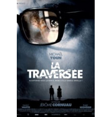 Пересечение (2012)